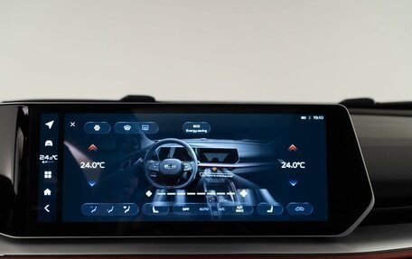 Geely Coolray I, 2024 год, 2 344 444 рублей, 21 фотография