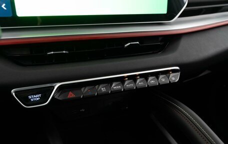 Geely Coolray I, 2024 год, 2 344 444 рублей, 20 фотография