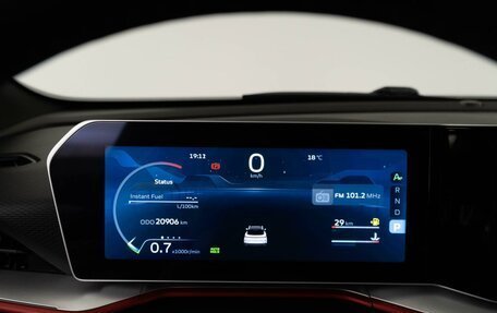 Geely Coolray I, 2024 год, 2 344 444 рублей, 27 фотография