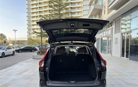 Honda CR-V, 2024 год, 3 800 066 рублей, 22 фотография