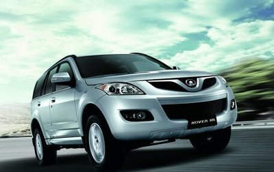 Great Wall Hover H5, 2013 год, 1 354 000 рублей, 1 фотография