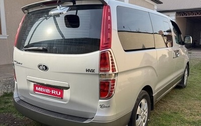 Hyundai Grand Starex Grand Starex I рестайлинг 2, 2008 год, 1 590 000 рублей, 1 фотография