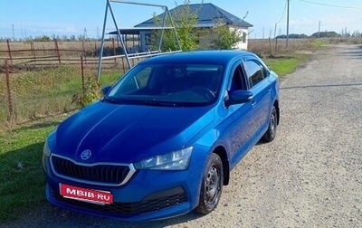 Skoda Rapid II, 2022 год, 1 550 000 рублей, 1 фотография