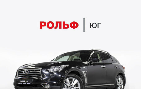 Infiniti QX70, 2016 год, 2 348 000 рублей, 1 фотография