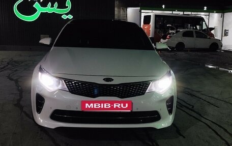 KIA Optima IV, 2017 год, 1 880 000 рублей, 3 фотография