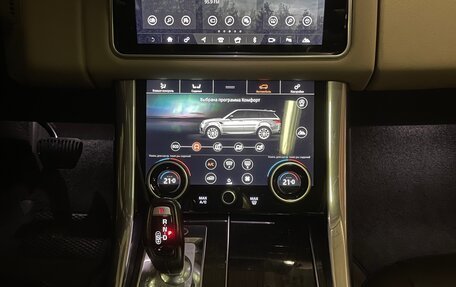 Land Rover Range Rover Sport II, 2019 год, 5 255 000 рублей, 22 фотография