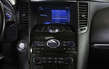 Infiniti QX70, 2016 год, 2 348 000 рублей, 16 фотография