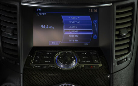 Infiniti QX70, 2016 год, 2 348 000 рублей, 18 фотография