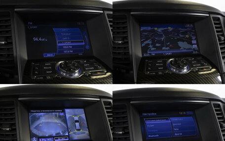 Infiniti QX70, 2016 год, 2 348 000 рублей, 19 фотография