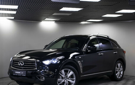 Infiniti QX70, 2016 год, 2 348 000 рублей, 27 фотография