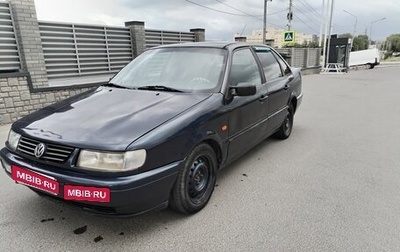 Volkswagen Passat B4, 1994 год, 155 000 рублей, 1 фотография
