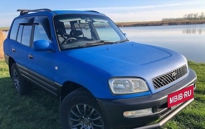 Toyota RAV4, 1995 год, 600 000 рублей, 1 фотография