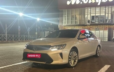 Toyota Camry, 2016 год, 1 900 000 рублей, 1 фотография