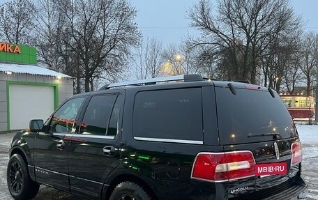 Lincoln Navigator, 2007 год, 2 150 000 рублей, 5 фотография