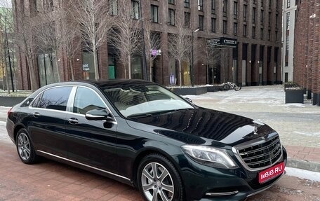 Mercedes-Benz Maybach S-Класс, 2016 год, 4 150 000 рублей, 1 фотография