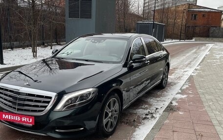 Mercedes-Benz Maybach S-Класс, 2016 год, 4 150 000 рублей, 2 фотография