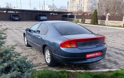 Dodge Intrepid II, 2002 год, 450 000 рублей, 1 фотография