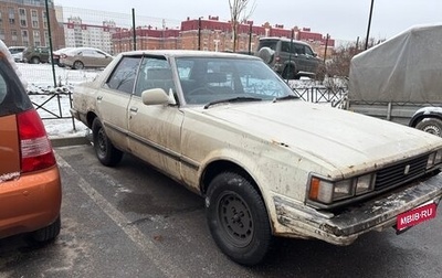 Toyota Cresta, 1981 год, 175 000 рублей, 1 фотография