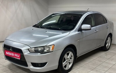 Mitsubishi Lancer IX, 2008 год, 599 000 рублей, 1 фотография
