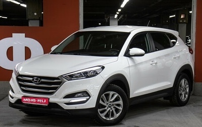 Hyundai Tucson III, 2016 год, 1 898 000 рублей, 1 фотография
