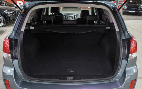 Subaru Outback IV рестайлинг, 2012 год, 1 049 000 рублей, 9 фотография