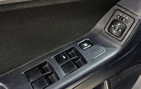 Mitsubishi Lancer IX, 2008 год, 599 000 рублей, 18 фотография