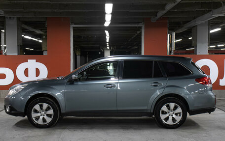 Subaru Outback IV рестайлинг, 2012 год, 1 049 000 рублей, 7 фотография