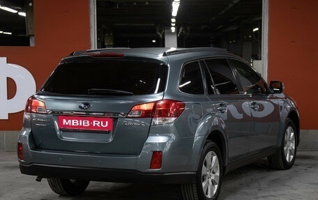 Subaru Outback IV рестайлинг, 2012 год, 1 049 000 рублей, 4 фотография