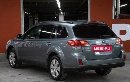 Subaru Outback IV рестайлинг, 2012 год, 1 049 000 рублей, 6 фотография