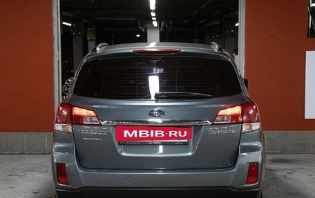 Subaru Outback IV рестайлинг, 2012 год, 1 049 000 рублей, 5 фотография