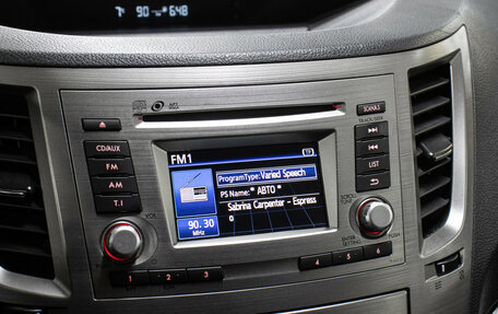 Subaru Outback IV рестайлинг, 2012 год, 1 049 000 рублей, 18 фотография