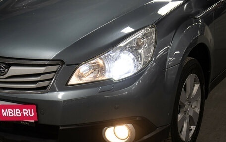 Subaru Outback IV рестайлинг, 2012 год, 1 049 000 рублей, 22 фотография