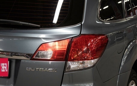 Subaru Outback IV рестайлинг, 2012 год, 1 049 000 рублей, 23 фотография