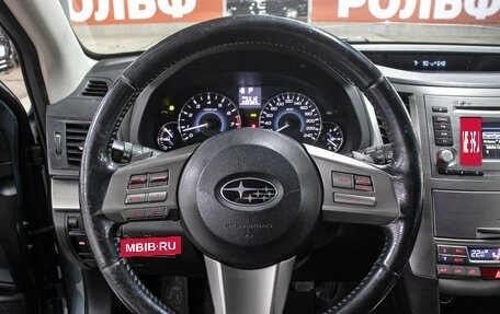 Subaru Outback IV рестайлинг, 2012 год, 1 049 000 рублей, 16 фотография