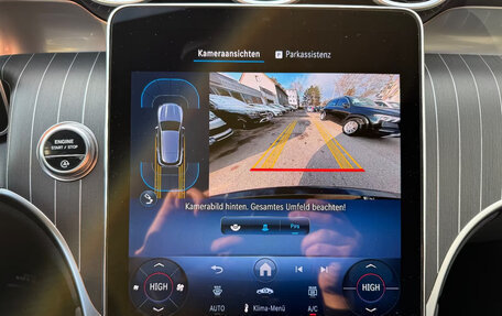 Mercedes-Benz GLC, 2024 год, 5 695 000 рублей, 22 фотография