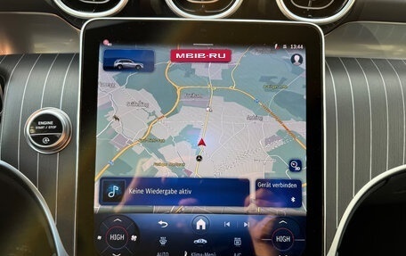 Mercedes-Benz GLC, 2024 год, 5 695 000 рублей, 25 фотография