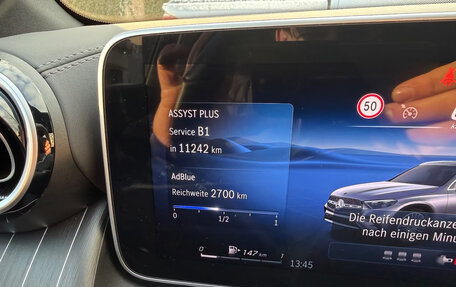 Mercedes-Benz GLC, 2024 год, 5 695 000 рублей, 30 фотография