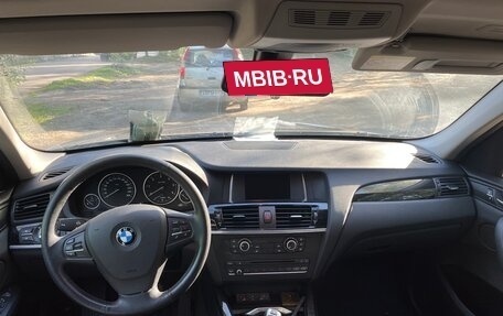 BMW X3, 2014 год, 2 700 000 рублей, 7 фотография