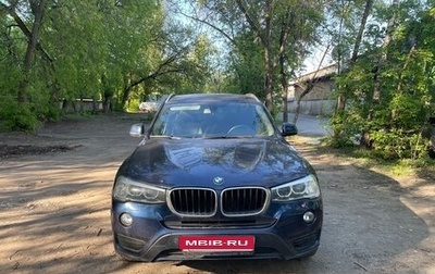 BMW X3, 2014 год, 2 700 000 рублей, 1 фотография