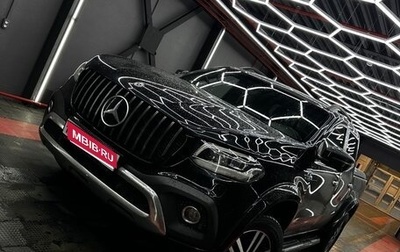 Mercedes-Benz X-Класс I, 2019 год, 5 000 000 рублей, 1 фотография