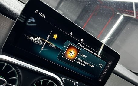 Mercedes-Benz X-Класс I, 2019 год, 5 000 000 рублей, 11 фотография