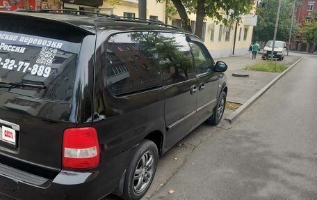 KIA Carnival III, 2005 год, 710 000 рублей, 6 фотография