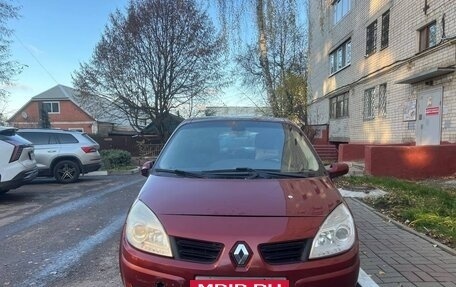 Renault Scenic III, 2008 год, 470 000 рублей, 7 фотография