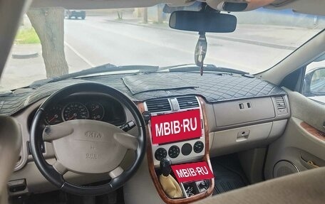 KIA Carnival III, 2005 год, 710 000 рублей, 5 фотография