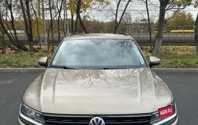 Volkswagen Tiguan II, 2020 год, 2 689 000 рублей, 1 фотография