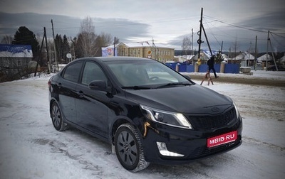 KIA Rio III рестайлинг, 2013 год, 950 000 рублей, 1 фотография