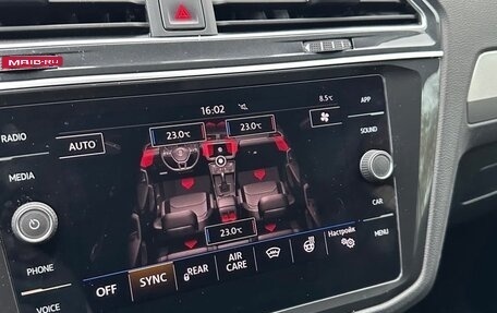 Volkswagen Tiguan II, 2020 год, 2 689 000 рублей, 10 фотография