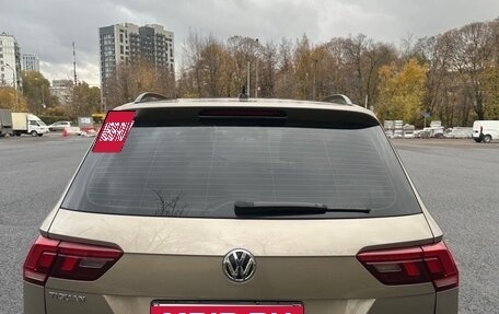 Volkswagen Tiguan II, 2020 год, 2 689 000 рублей, 6 фотография