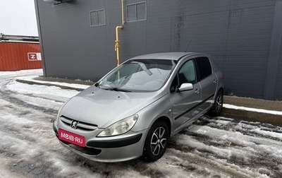 Peugeot 307 I, 2004 год, 265 000 рублей, 1 фотография