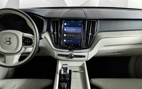 Volvo XC60 II, 2021 год, 4 693 000 рублей, 11 фотография